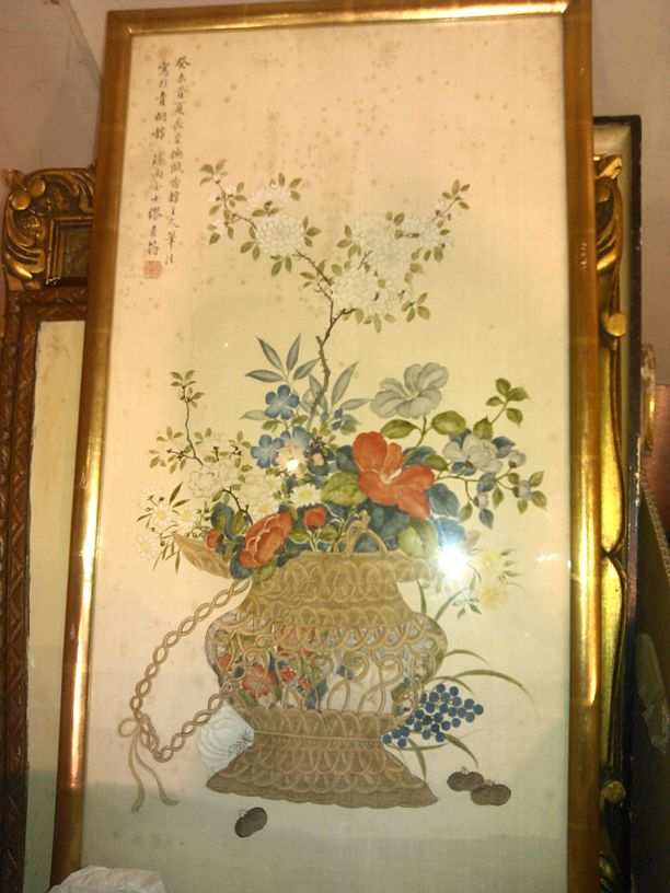 缪素筠绢画花篮 706cat12 2000