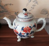 55QLBlueAlumRedTripodTeapot